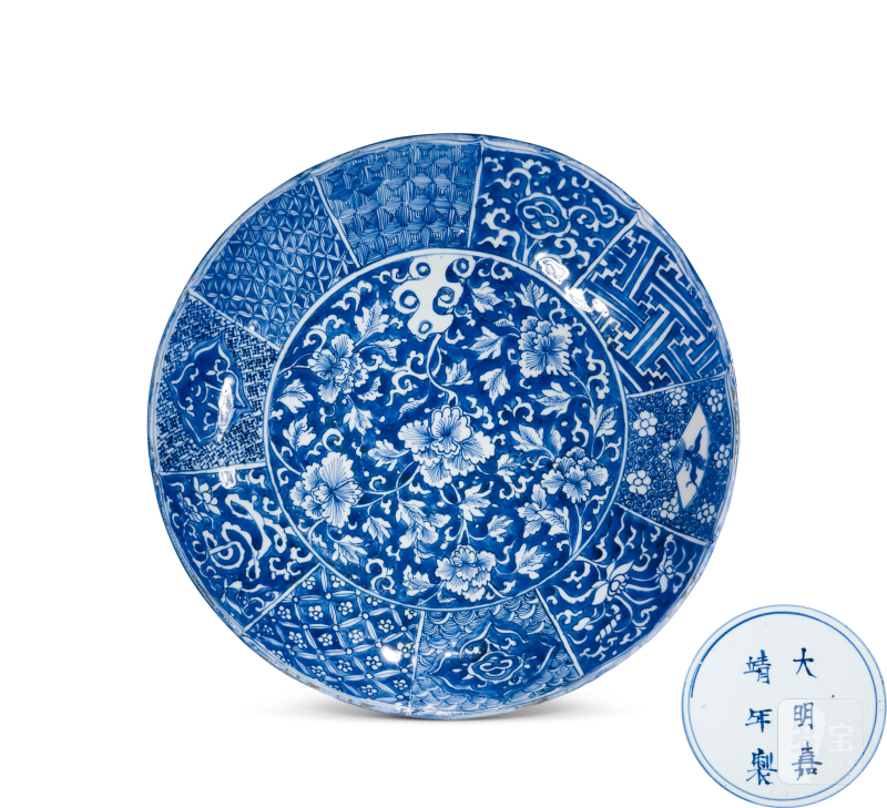 清康熙 青花留白花卉纹大盘